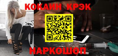 альфа пвп VHQ Ярославль