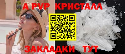 героин Ярцево