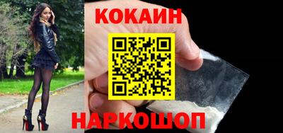 MDMA Янаул