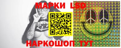 MDMA Янаул