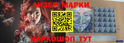 альфа пвп VHQ Ярославль