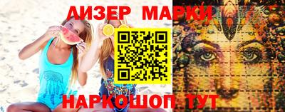 героин Ярцево