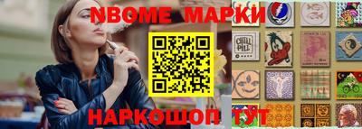 героин Ярцево