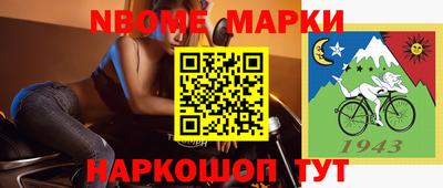 альфа пвп VHQ Ярославль