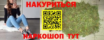 MDMA Янаул