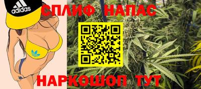 MDMA Янаул