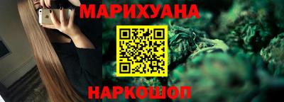 MDMA Янаул
