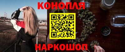 альфа пвп VHQ Ярославль