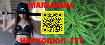 альфа пвп VHQ Ярославль