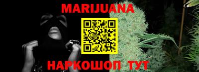 MDMA Янаул