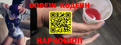 MDMA Янаул