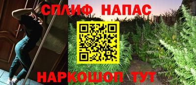 MDMA Янаул