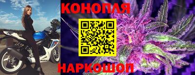 альфа пвп VHQ Ярославль
