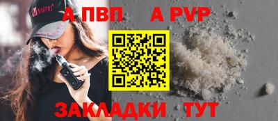 героин Ярцево