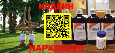 героин Ярцево