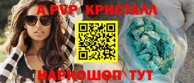 героин Ярцево