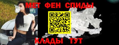 альфа пвп VHQ Ярославль