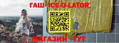 MDMA Янаул