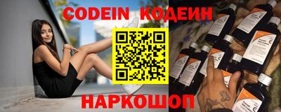 героин Ярцево