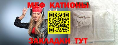 героин Ярцево