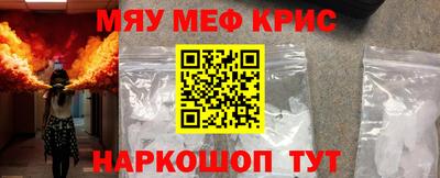 героин Ярцево