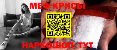 героин Ярцево